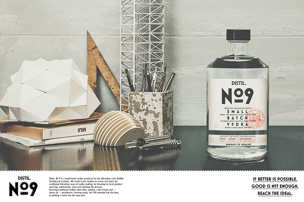 Фуд стилист для 